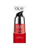 Olay玉兰油新生塑颜3点抗皱精华 - 50ml