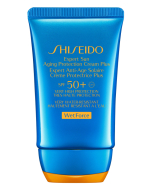 Shiseido资生堂新艳阳夏臻效水动力防护乳SPF50+-50ml