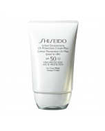 资生堂 Shiseido 新艳阳夏日常防晒 乳液 SPF50 - 50ml