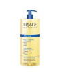 U_URIAGE_3661434005923