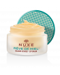 欧树NUXE Rêve de Miel蜂蜜护唇霜 - 15ml