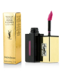 Yves Saint Laurent 圣罗兰彩蜜唇色水漾系列唇釉 - No.206 - Misty Pink