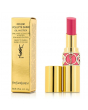 YSL 伊夫圣罗兰莹亮纯魅圆管唇膏 - No. 51 Rose Saharienne