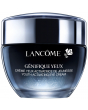 Lancome 兰蔻精华眼膜霜 - 15ml