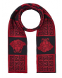 范思哲 Versace 羊毛 围巾 红色