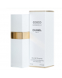 Chanel 香奈儿 可可小姐女士香水EDT 50ml