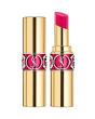 YSL 圣罗兰莹亮纯魅唇膏 - No. 06 Pink Safari