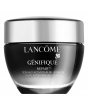 Lancome 兰蔻SC精华肌底修护晚霜(小黑瓶) - 50ml