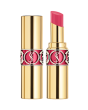Yves Saint Laurent 圣罗兰莹亮纯魅圆管唇膏 - No.32 Pink Independent