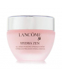 Lancome 兰蔻 水份缘凝霜 50ml