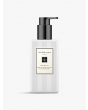 JoMalone 祖玛珑 红玫瑰润肤乳液 250ml