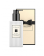JoMalone 祖玛珑 红玫瑰润肤乳液 250ml