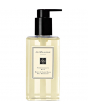 Jo Malone 祖玛珑 黑石榴沐浴露 - 250ml