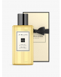Jo Malone 祖玛珑 牡丹与胭红麂绒沐浴油 - 250ml