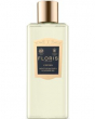 Floris 佛罗瑞斯 香氛沐浴露-白玫瑰 250ml