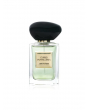 Giorgio Armani 阿玛尼 高定私藏清新系列海屿青柏中性香水EDT 100ml