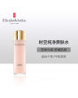 ElizabethArden伊丽莎白雅顿  时空纯净爽肤水 - 200ml