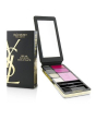 伊夫圣罗兰 YSL Very YSL 彩妆盘 银色特别版 - 11.7g