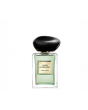 Giorgio Armani 阿玛尼 高定私藏清新系列海屿青柏中性香水EDT 100ml