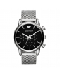 EmporioArmani 阿玛尼 女士石英表 - AR8032