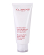 Clarins娇韵诗  柔滑身体磨砂乳霜 - 200ml