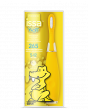 Foreo 斐珞尔 ISSA kids 硅胶智能电动牙刷 儿童专用 灿烂黄 USB Plug
