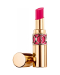 YSL 圣罗兰莹亮纯魅唇膏 - No. 06 Pink Safari