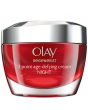 Olay 玉兰油新生塑颜3点强效抗衰老保湿晚霜 - 50ml 