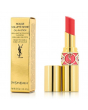 YSL 伊夫圣罗兰莹亮纯魅圆管唇膏 - No. 41 Corail A Porter