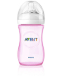 Philips Avent  飞利浦新安怡粉色奶瓶 - 260毫升