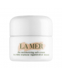LaMer海蓝之谜  经典精华乳霜 - 60ml