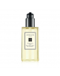 Jo Malone 祖玛珑 黑石榴沐浴露 - 250ml