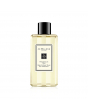Jo Malone 祖玛珑 黑石榴沐浴露- 100ml