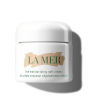 LaMer海蓝之谜  经典精华乳霜 - 60ml