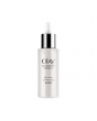 Olay 玉兰油新生亮白精华 - 40 ml