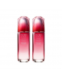 Shiseido 资生堂 红妍肌活精华露 红腰子 套装 2x100ml